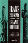 Iran's Economy Under the Islamic Republic - Book