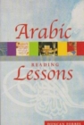 Arabic Reading Lessons - Book