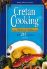 Cretan Cooking : With 250 Recipes - Book
