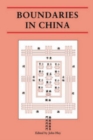 Boundaries in China - eBook