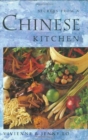 Secrets from a Chinese Kitchen - Book