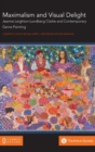 Maximalism and Visual Delight : Jeanne Leighton-Lundberg Clarke and Contemporary Genre Painting - Book