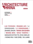 Architecture China : Architecture China Award 2023 - Book