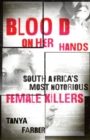 Blood on Her Hands - eBook