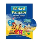 Panjabi Made Easy: Panjabi Made Easy Series - Book