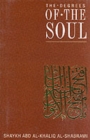 The Degrees of the Soul : Spiritual Stations on the Sufi Path - Book