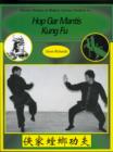 Hop Gar Mantis Kung Fu - Book