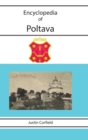 Encyclopedia of Poltava - Book