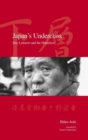 Japan's Underclass : Day Laborers and the Homeless - Book