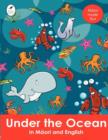 Under the Ocean in Maori and English - Book