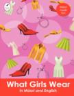 What Girls Wear in Maori and English - Book