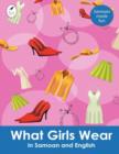 What Girls Wear in Samoan and English - Book