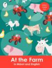 At the Farm - Book
