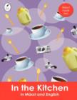 In the Kitchen in Maori and English - Book