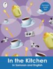 In the Kitchen in Samoan and English - Book