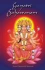 Gayatri Sahasranam - Book