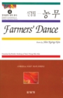 Farmers' Dance : Poems by Shin Kyong-Nim - Book