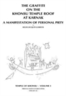 The Temple of Khonsu, Volume 3 : The Graffiti on the Khonsu Temple Roof at Karnak: A Manifestation of Personal Piety - Book