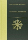 Apocryphal Scriptures - Book
