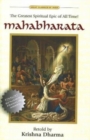 Mahabharata : The Greatest Spiritual Epic of All Time - Book