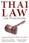 Thai Law for Foreigners - Book