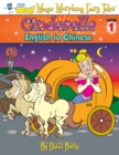 Cinderella : English to Chinese, Level 1 - Book