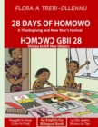 28 Days of Homowo/H&#1499;m&#1499;w&#1499;yeli Gbii 28 - Book