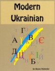 Modern Ukrainian Course - Book