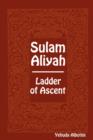 Sulam Aliyah - Ladder of Ascent - Book