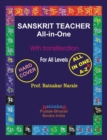 Sanskrit Teacher All in One - Book