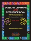 Sanskrit Grammar and Reference Book - Book