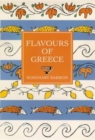 FLAVOURS OF GREECE - Book
