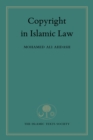 Copyright in Islamic Law - Book
