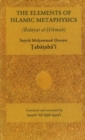 Elements of Islamic Metaphysics (Bidayat Al-Hikmah) - Book