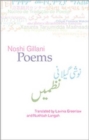 Poems: Noshi Gillani - Book