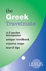 The Greek Travelmate - Book