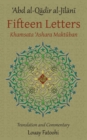 Fifteen Letters (Khamsata 'Ashara Maktuban) - Book