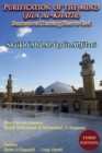 Purification of the Mind (Jila' Al-Khatir) - Third Edition : Sermons on Drawing Near to God - Book