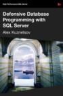 Defensive Database Programming with SQL Server - Book