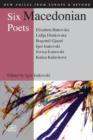 Six Macedonian Poets - Book