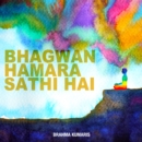 Bhagwan Hamara Sathi Hai - eAudiobook