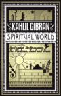 Spiritual World - Book