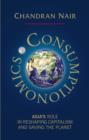Consumptionomics - eBook