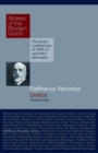 Eleftherios Venizelos : Greece - eBook