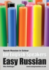 Easy Russian for English Speakers : Speak Russian in Colour; Express Emotions; Discuss Weather, Art, Music, Film, Likes and Dislikes v. 3 - eAudiobook