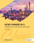 GCSE Chinese (9-1) Speaking and Listening Revision Guide - Book
