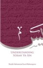 Understanding Surah Yasin - Book
