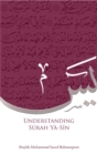 Understanding Surah Yasin - eBook