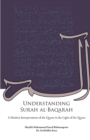 Understanding Surah al-Baqarah - Book
