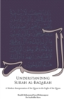 Understanding Surah al-Baqarah - eBook